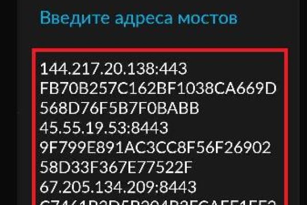 Кракен маркетплейс kr2web in площадка