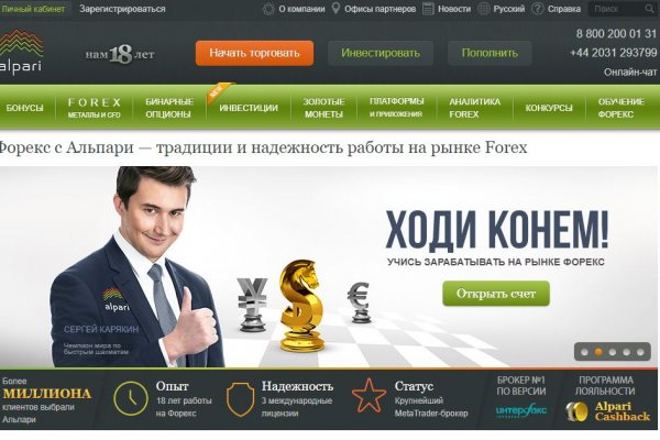 Кракен маркетплейс krk market com