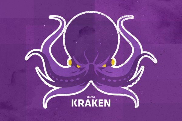 Kraken зеркало krakens13 at