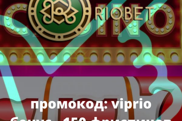Сайт kraken darknet