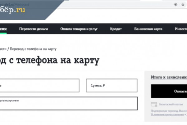 Kraken darknet зеркала