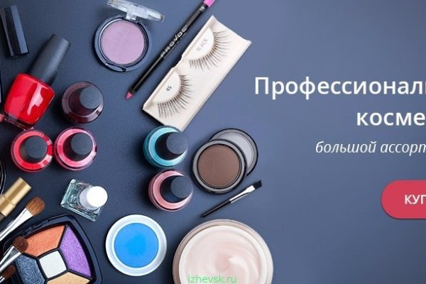 Кракен сайт krk store com