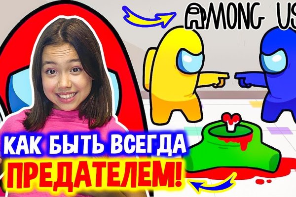 Кракен зеркало krakenat2krnkrnk com