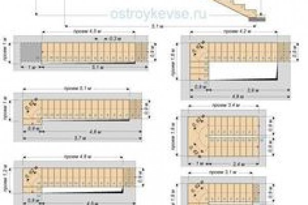 Найти зеркало кракена