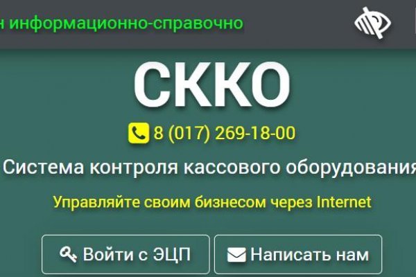 Сайт krn