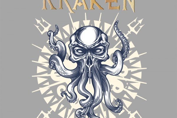 Кракен вход магазин kraken17ate pro