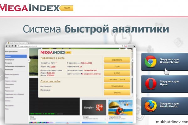 Кракен зеркало рабочее kr2web in