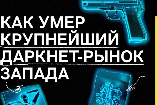 Кракен онион kraken dark link