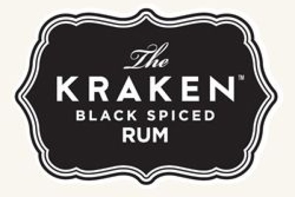 Kraken 14at