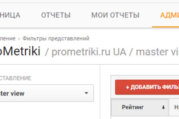 Картинка кракен маркетплейс